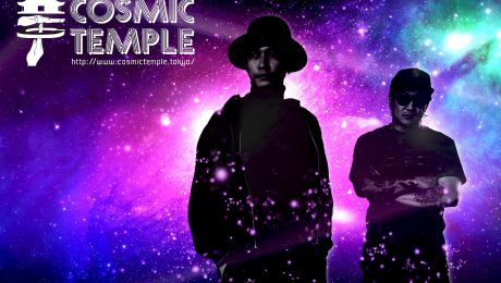 COSMIC TEMPLE